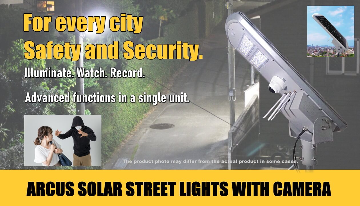 solar_street_light
