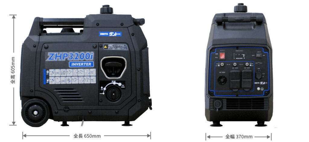 ZHP3200i 寸法表